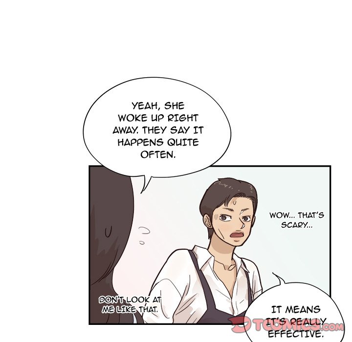His Women’s University - Chapter 93 Page 106