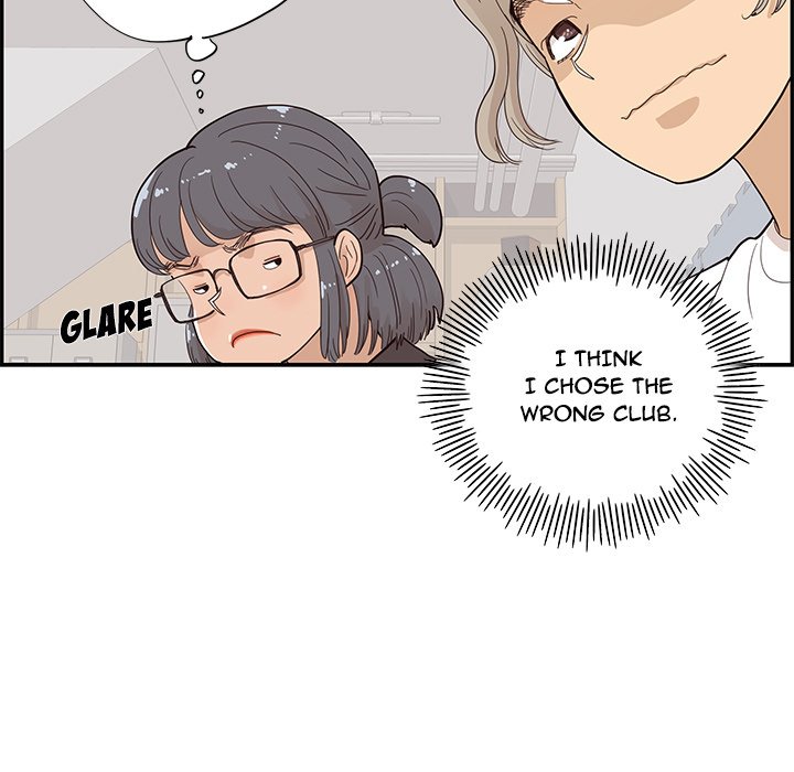 His Women’s University - Chapter 93 Page 21