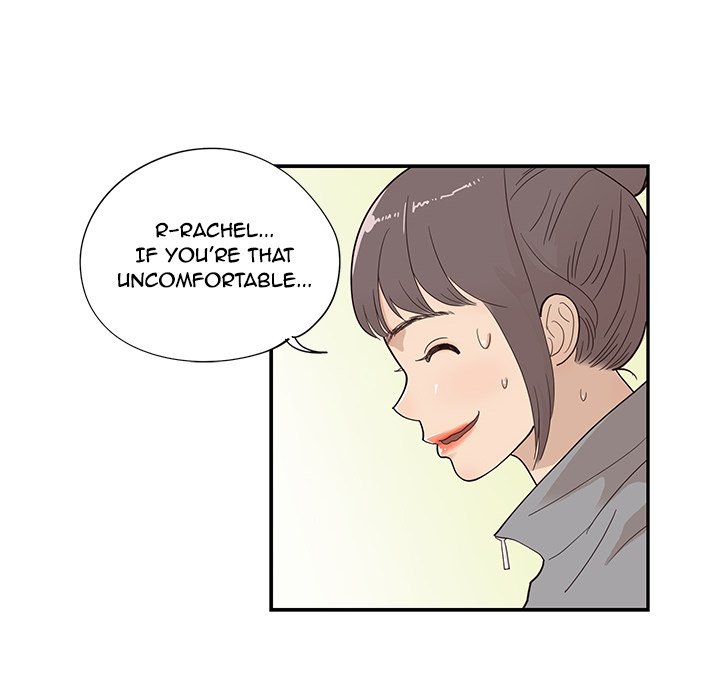His Women’s University - Chapter 93 Page 48
