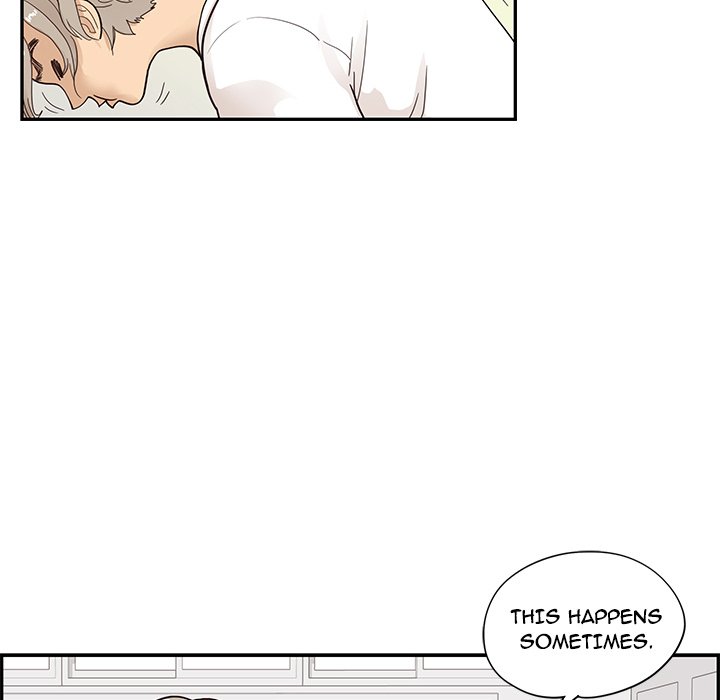 His Women’s University - Chapter 93 Page 72