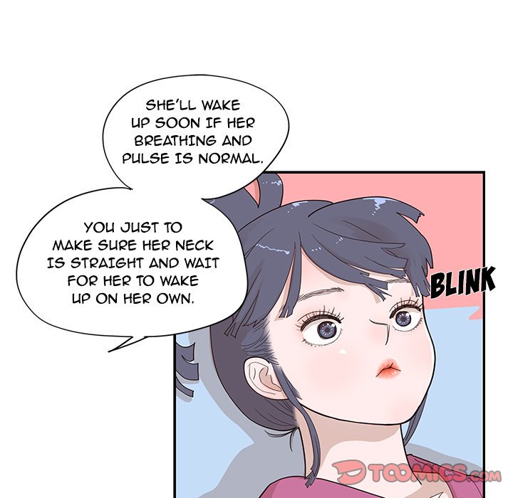 His Women’s University - Chapter 93 Page 74