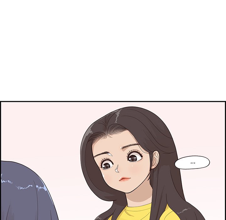 His Women’s University - Chapter 93 Page 8