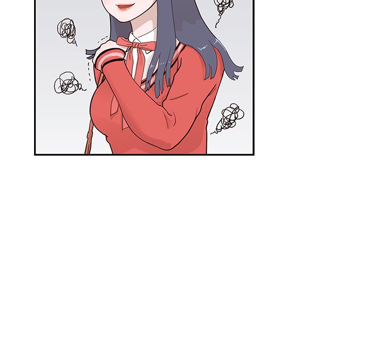 His Women’s University - Chapter 93 Page 83