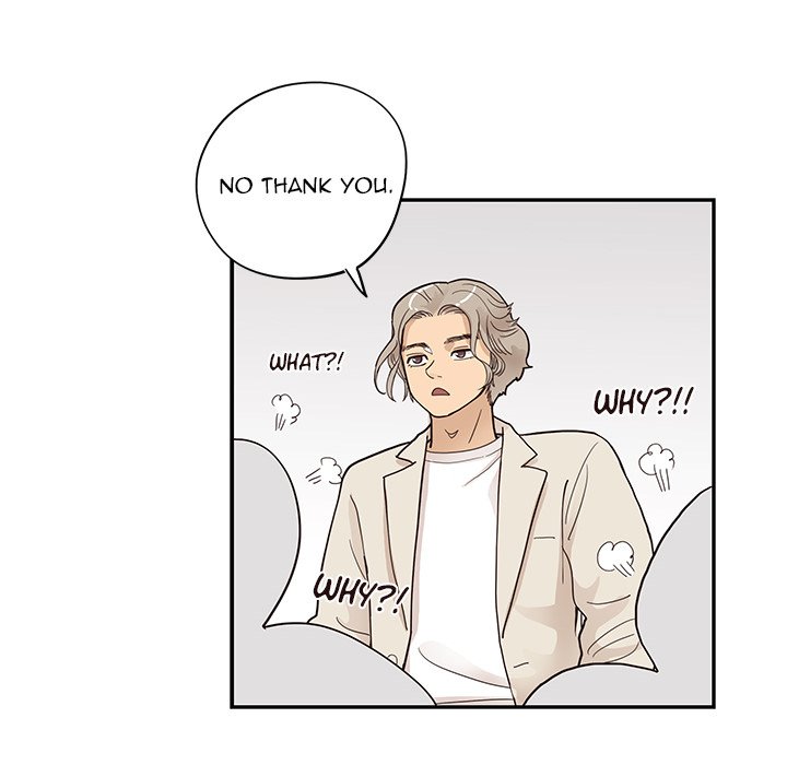 His Women’s University - Chapter 94 Page 108