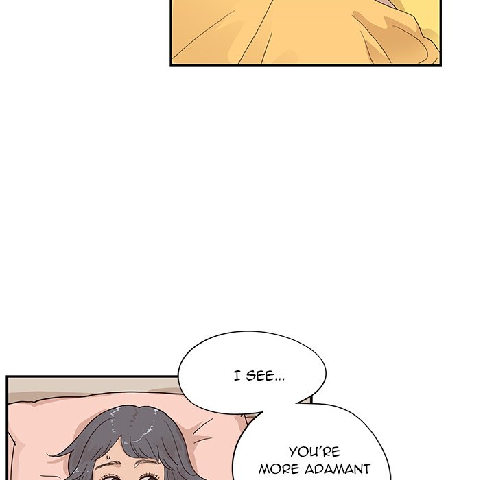 His Women’s University - Chapter 94 Page 12