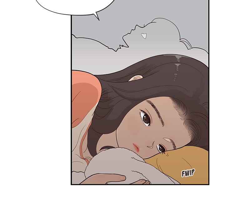 His Women’s University - Chapter 94 Page 17