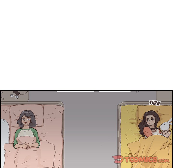 His Women’s University - Chapter 94 Page 18