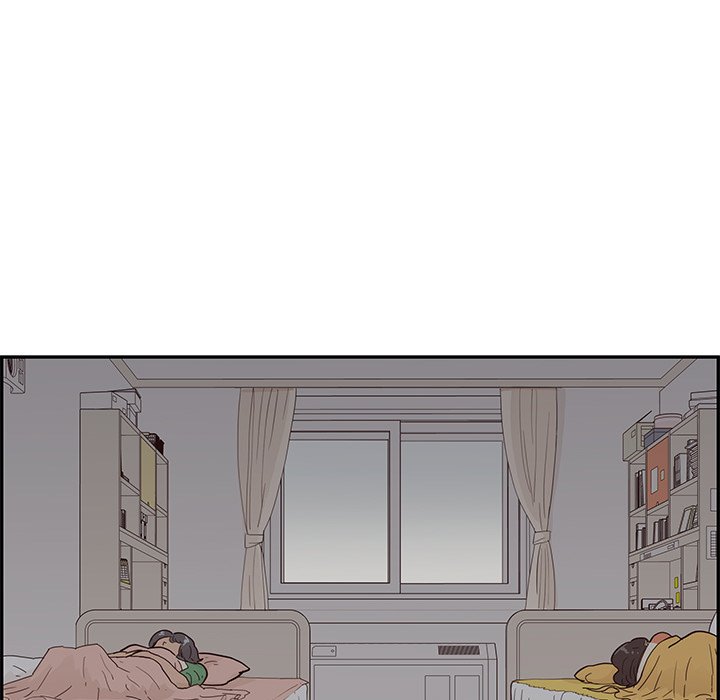 His Women’s University - Chapter 94 Page 25