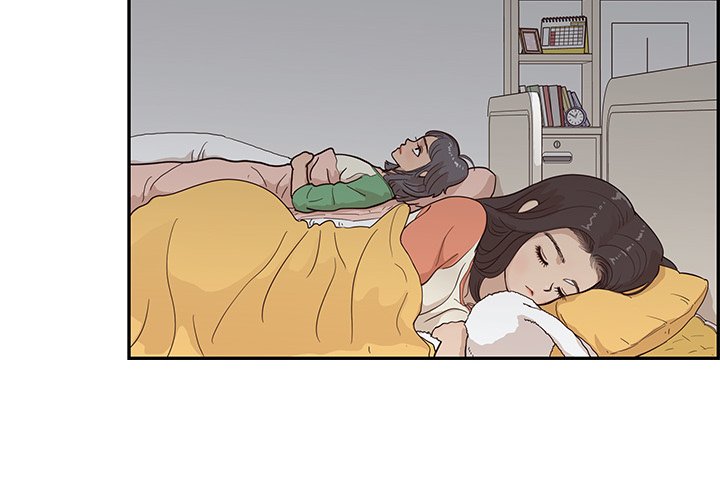 His Women’s University - Chapter 94 Page 4