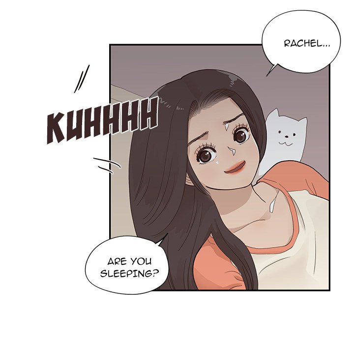 His Women’s University - Chapter 94 Page 47