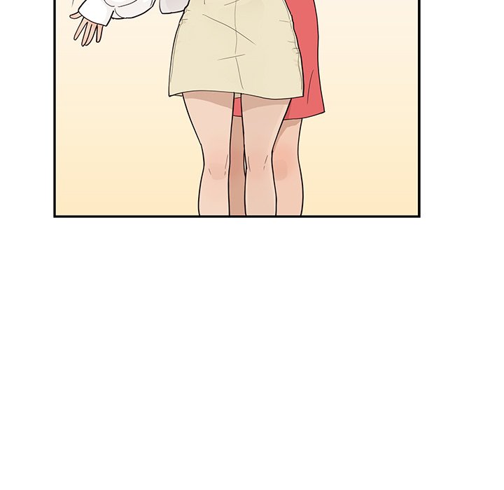 His Women’s University - Chapter 94 Page 63