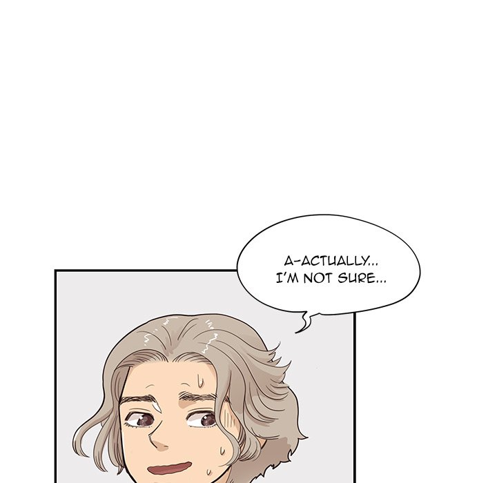 His Women’s University - Chapter 94 Page 76