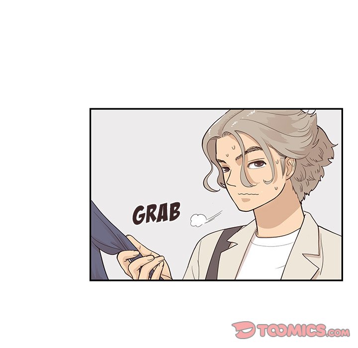 His Women’s University - Chapter 94 Page 82