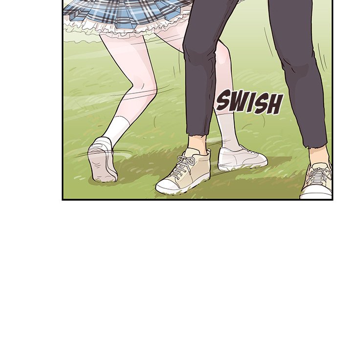 His Women’s University - Chapter 94 Page 85
