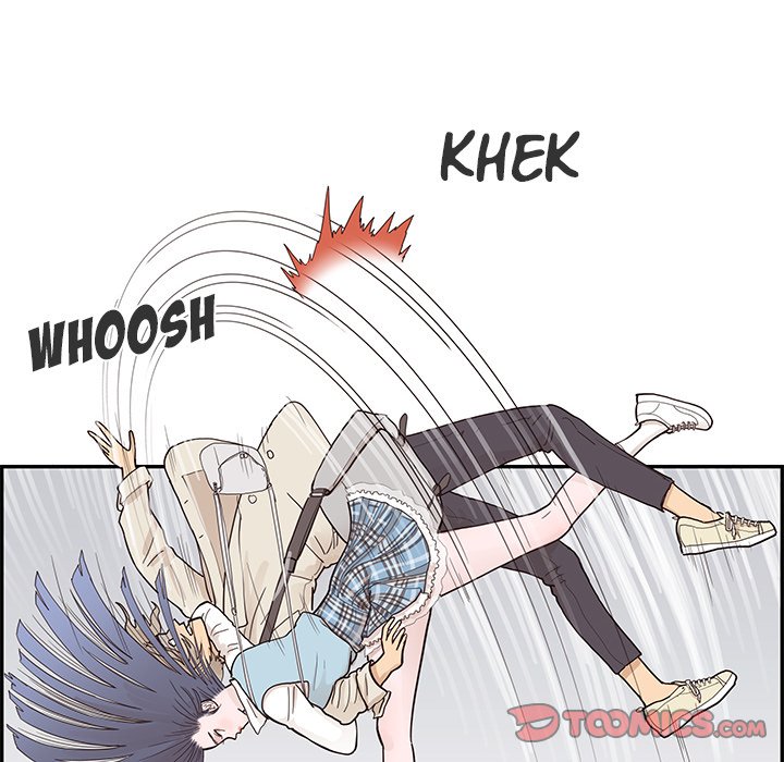 His Women’s University - Chapter 94 Page 86