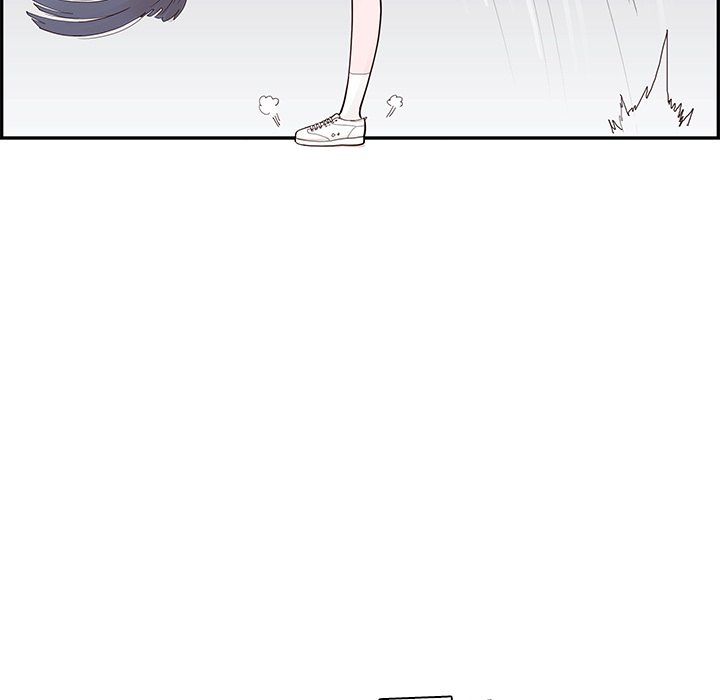 His Women’s University - Chapter 94 Page 87