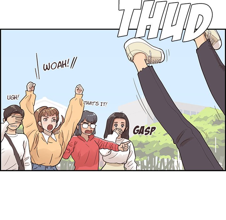 His Women’s University - Chapter 94 Page 88