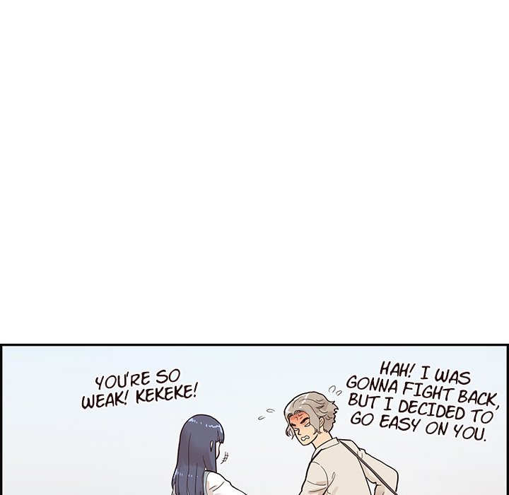 His Women’s University - Chapter 94 Page 92