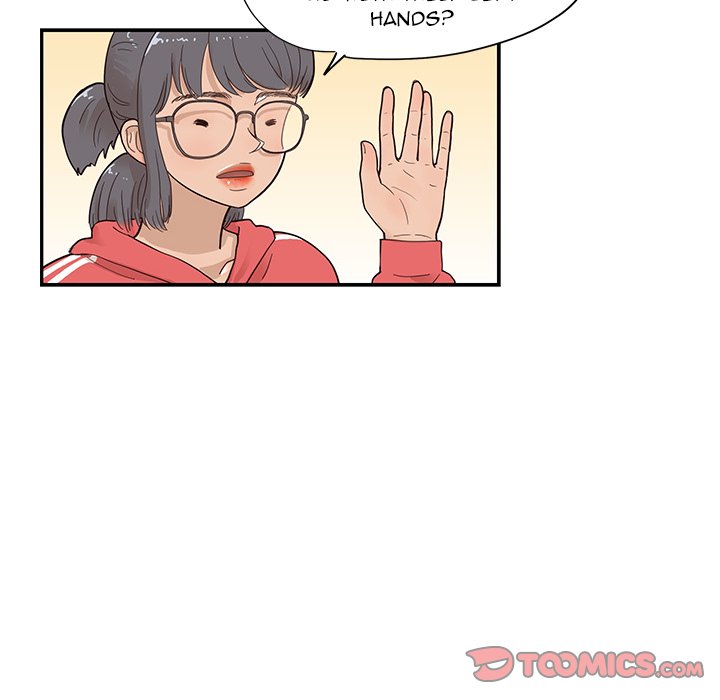 His Women’s University - Chapter 94 Page 94