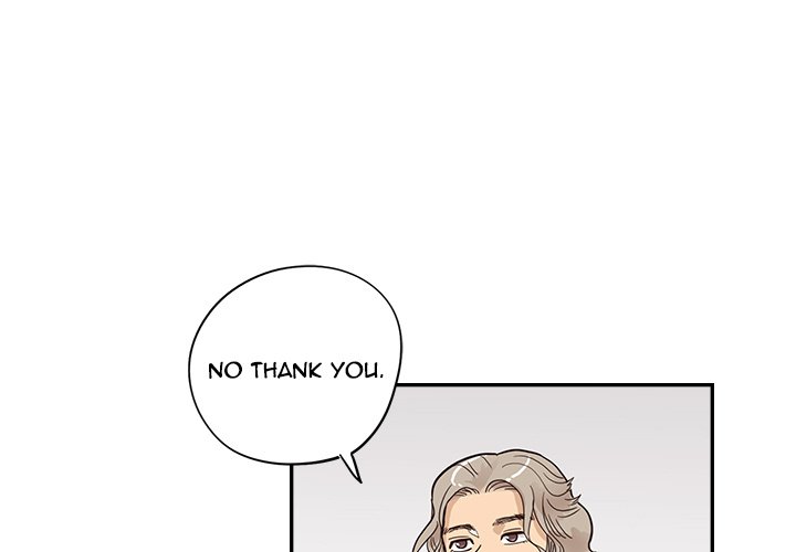 His Women’s University - Chapter 95 Page 1