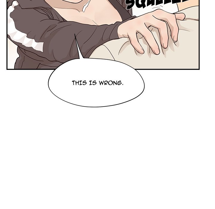 His Women’s University - Chapter 95 Page 100
