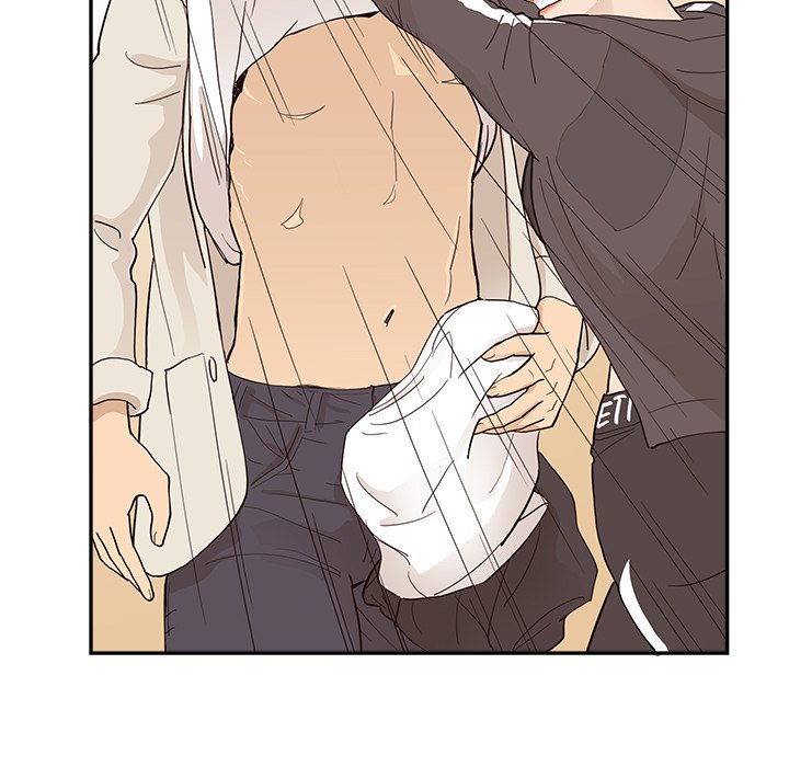 His Women’s University - Chapter 95 Page 103