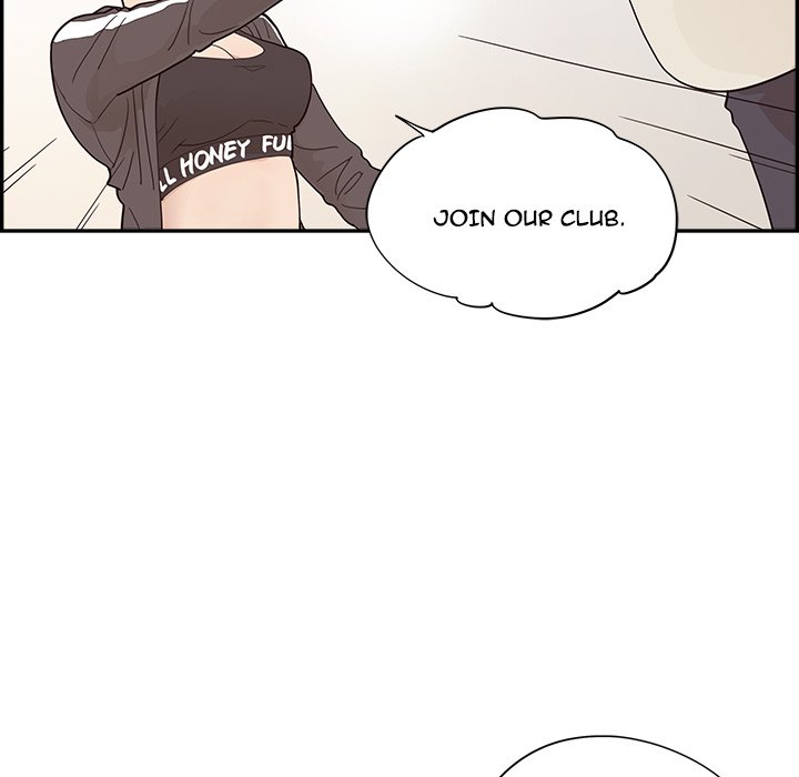His Women’s University - Chapter 95 Page 13