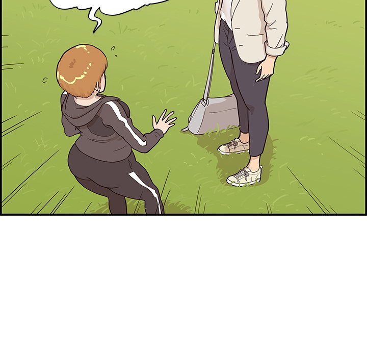 His Women’s University - Chapter 95 Page 43