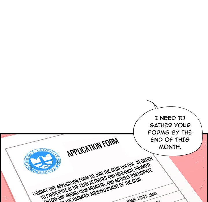 His Women’s University - Chapter 95 Page 65