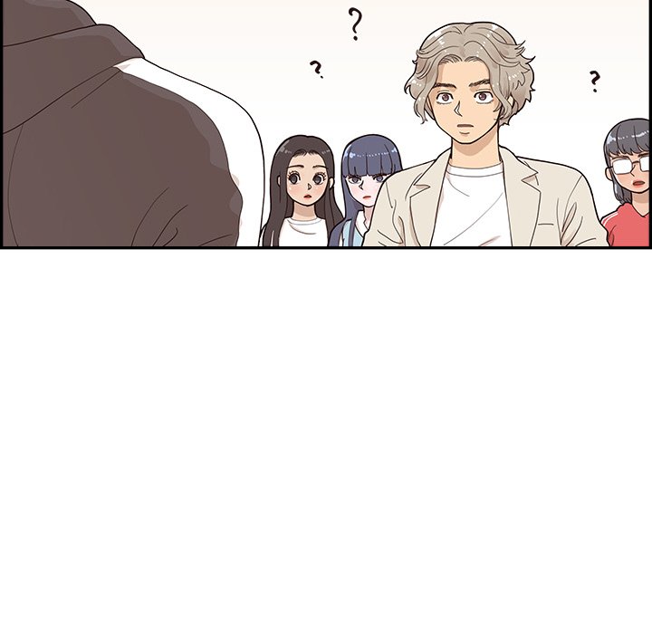 His Women’s University - Chapter 95 Page 7