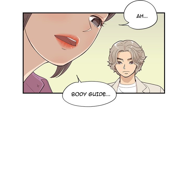 His Women’s University - Chapter 95 Page 77