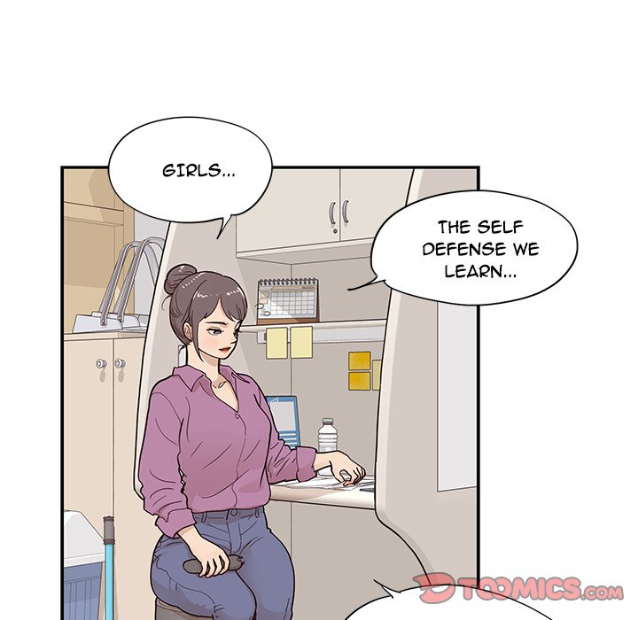 His Women’s University - Chapter 95 Page 78