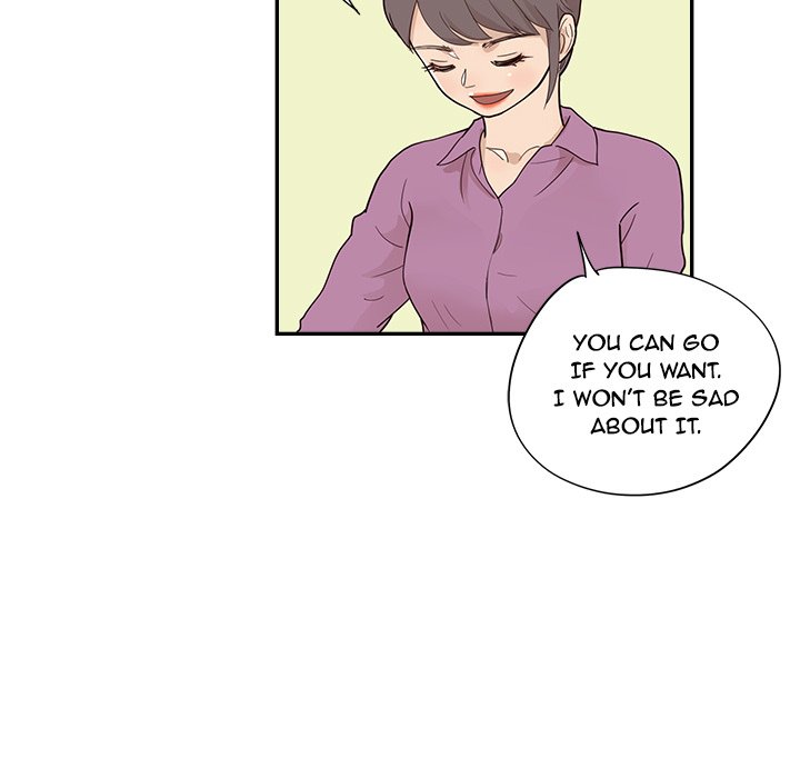 His Women’s University - Chapter 95 Page 83