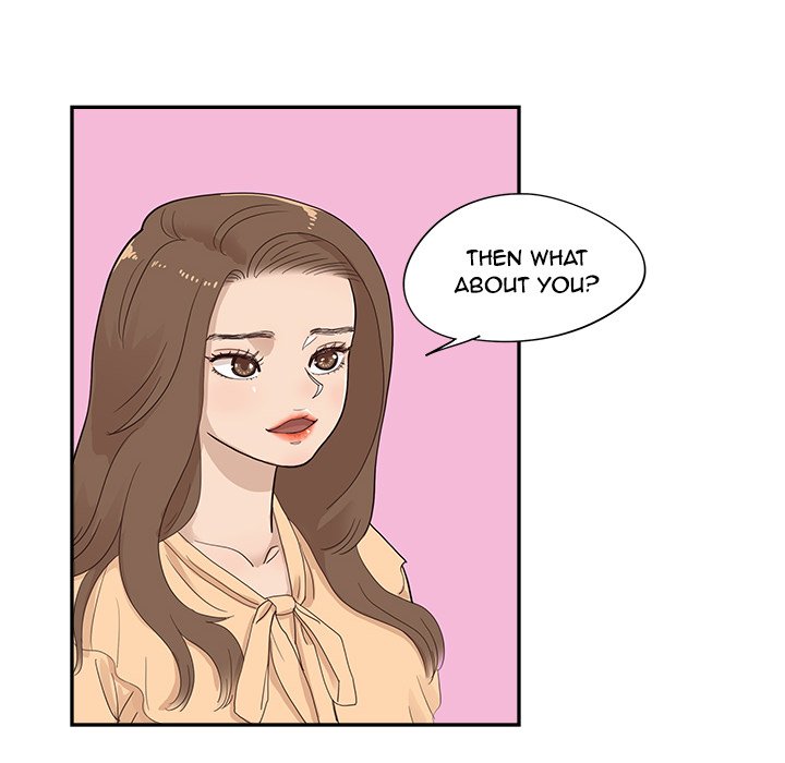 His Women’s University - Chapter 95 Page 84
