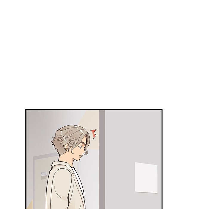 His Women’s University - Chapter 95 Page 96