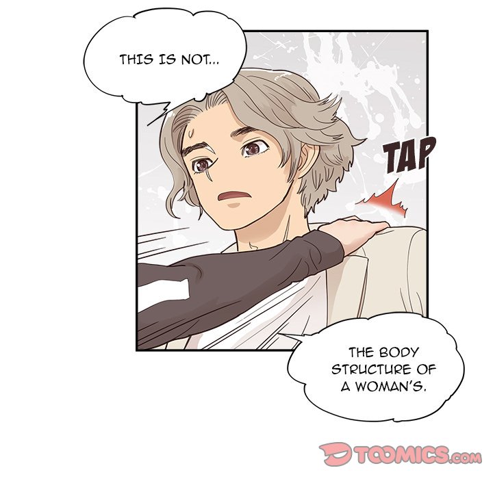 His Women’s University - Chapter 96 Page 10