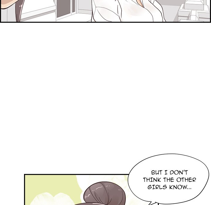 His Women’s University - Chapter 96 Page 100