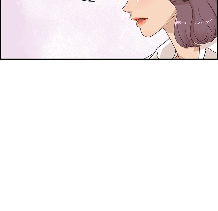 His Women’s University - Chapter 96 Page 104