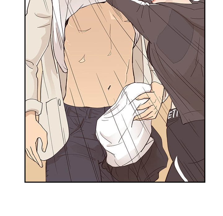 His Women’s University - Chapter 96 Page 12