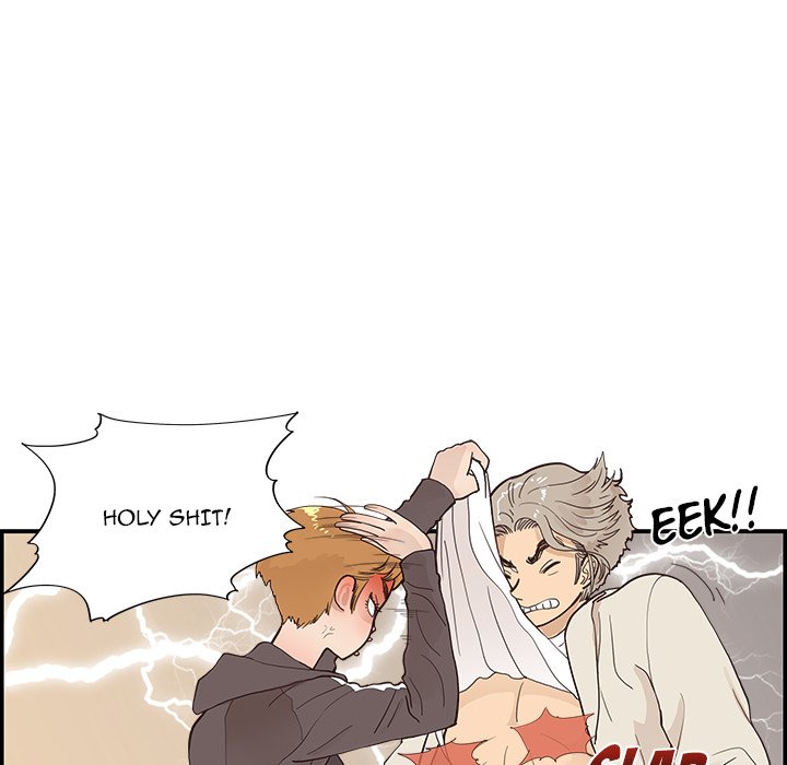 His Women’s University - Chapter 96 Page 19