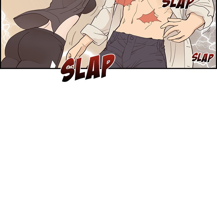 His Women’s University - Chapter 96 Page 20