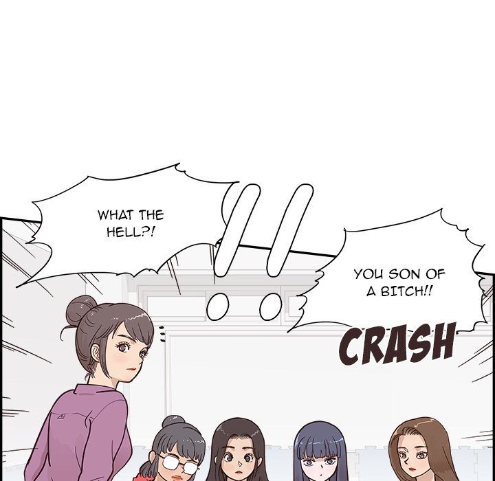 His Women’s University - Chapter 96 Page 25