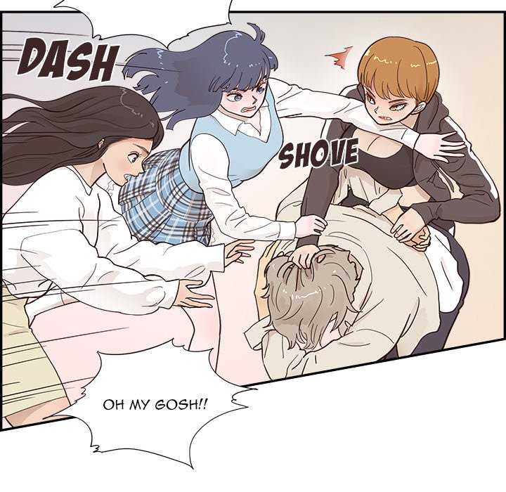 His Women’s University - Chapter 96 Page 27