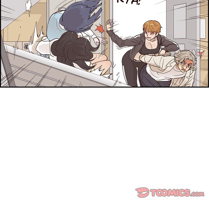 His Women’s University - Chapter 96 Page 30