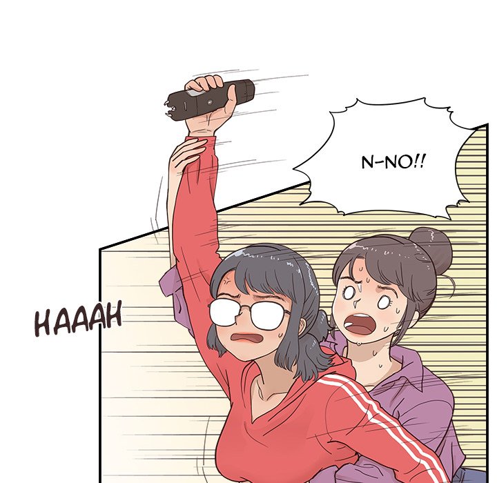 His Women’s University - Chapter 96 Page 32