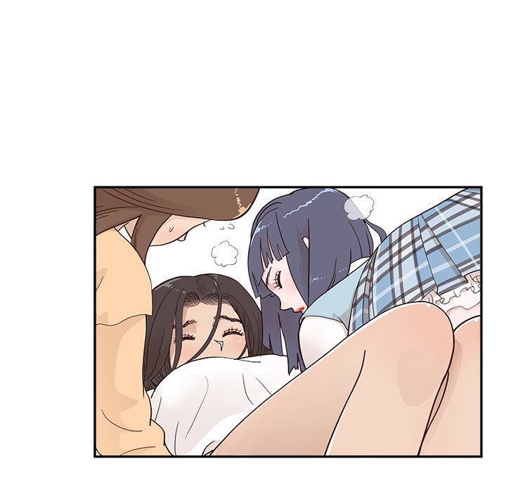 His Women’s University - Chapter 96 Page 35