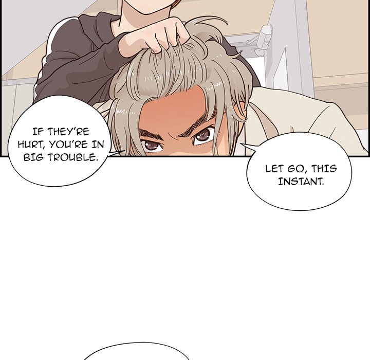 His Women’s University - Chapter 96 Page 37