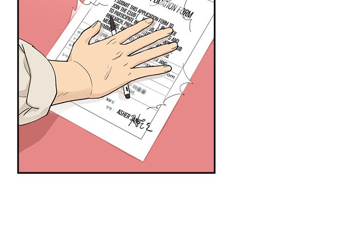 His Women’s University - Chapter 96 Page 4