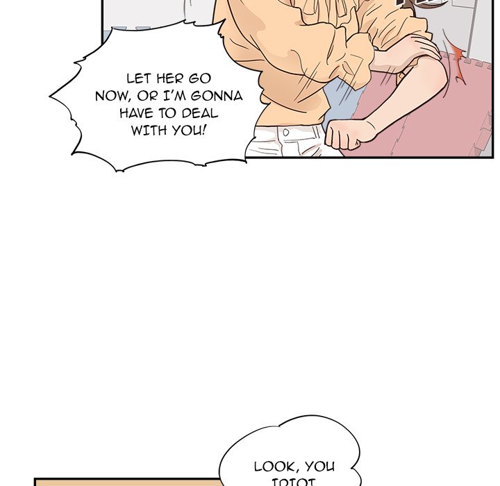 His Women’s University - Chapter 96 Page 43