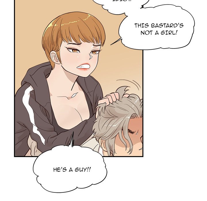 His Women’s University - Chapter 96 Page 44